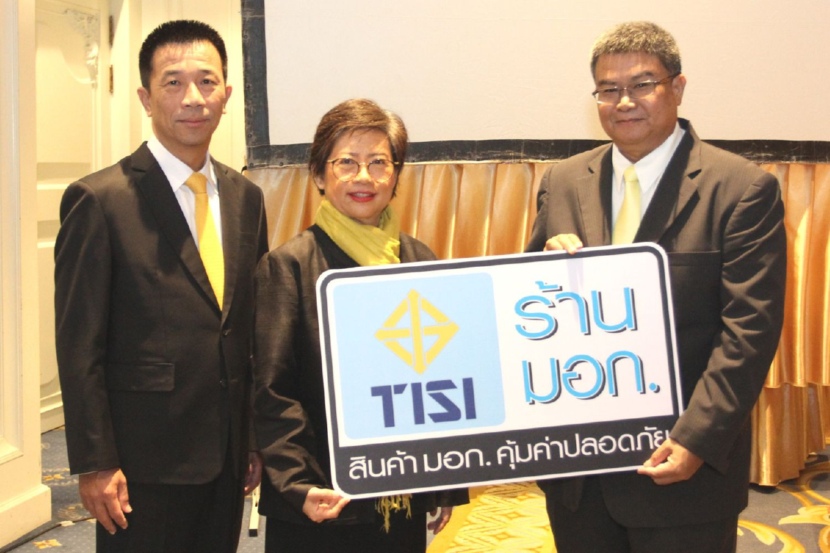 8 ร้านค้าปลีกวัสดุก่อสร้างเอสซีจี ผ่านมาตรฐานสินค้าคุณภาพ มอก.100% 8 ร้านค้าปลีกวัสดุก่อสร้างเอสซีจี ผ่านมาตรฐานสินค้าคุณภาพ มอก.100%