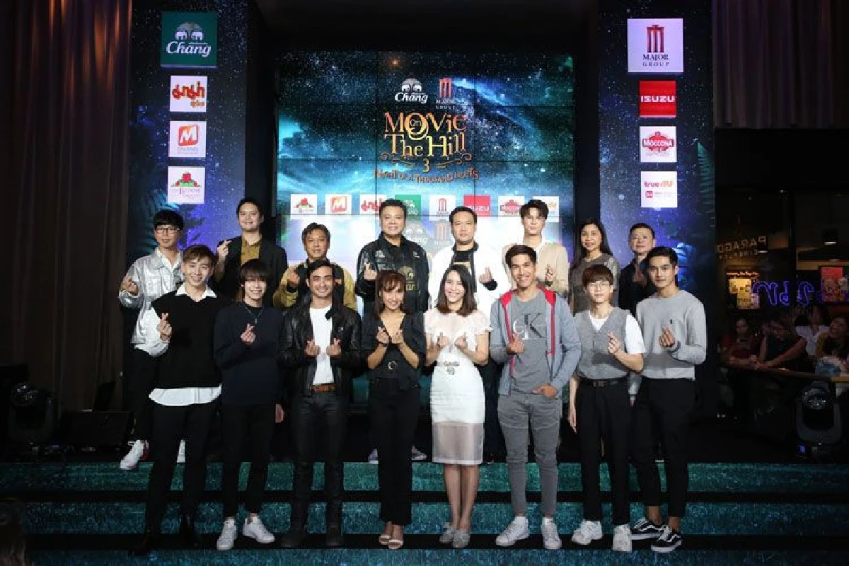 ปูไข่ ควง 2 สาว เจี๊ยบ-ชมพูนุช และกรรณิการ์ ซายน์ พร้อมเมนเทอร์แบงค์-อนุสิทธิ์ จากเดอะเฟสไทยแลนด์ มาอุ่นเครื่องความสนุกกับมินิคอนเสิร์ต นนท์ ธนนท์