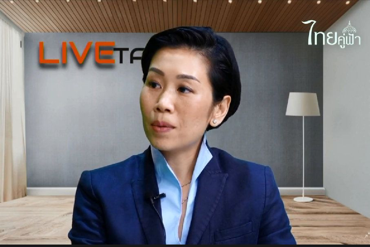 "รัชดา"แจงนโยบายรัฐบาลลุงตู่แก้จนยุค4.0ถูกฝาถูกตัว "รัชดา"แจงนโยบายรัฐบาลลุงตู่แก้จนยุค4.0ถูกฝาถูกตัว