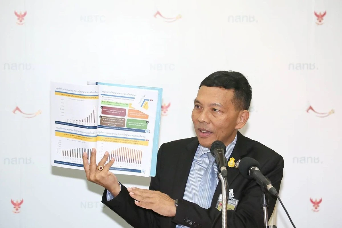 กสทช. เผย 38 ประเทศเอเชียแปซิฟิก ถกการใช้คลื่นความถี่