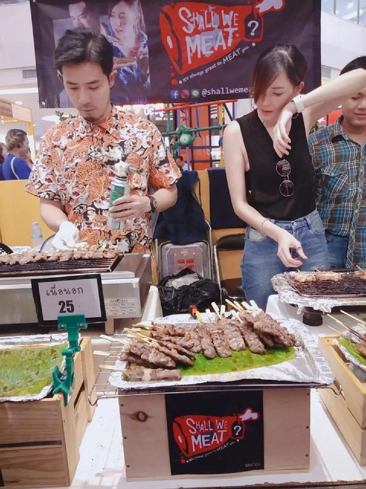 แห่แชร์ เชน-แพร ขายเนื้อย่างราคาหลักสิบ เก็บเล็กผสมน้อยช่วยกันสร้างอนาคต