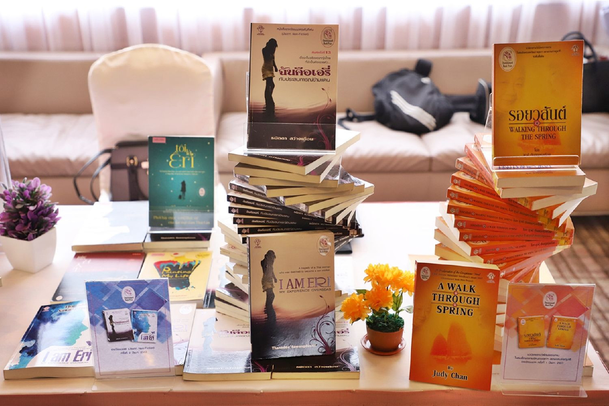 6 หนังสือสองภาษาน่าอ่าน ผลงานนักเขียนสตรีรางวัลชมนาด 6 หนังสือสองภาษาน่าอ่าน ผลงานนักเขียนสตรีรางวัลชมนาด