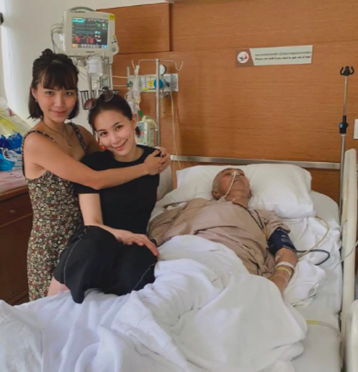 "จันจิ" โพสต์อาลัยพร้อมขอบคุณทุกกำลังใจ หลังคุณพ่อจากไปอย่างสงบ