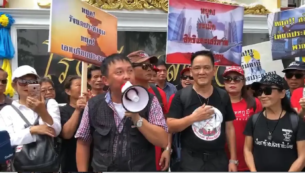 ม็อบมาแล้ว!ชุมนุมอนุสาวรีย์ประชาธิปไตยขับไล่"บิ๊กตู่"อ้างบริหารงานผิดพลาด