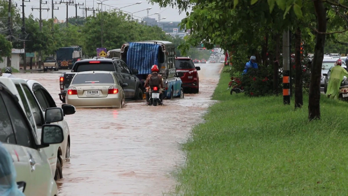 พิษพายุ"เหล่งเหล่ง"ทำขอนแก่นอลหม่านทั้งเมืองน้ำท่วมรับอรุณ