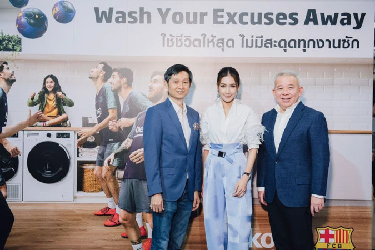 เบโคเปิดตัวเครื่องซักผ้ารุ่นใหม่อัดแน่นด้วยฟีเจอร์แห่งอนาคต ขจัดทุกข้ออ้างของงานซักเพื่อชีวิตแบบ Smart Urban