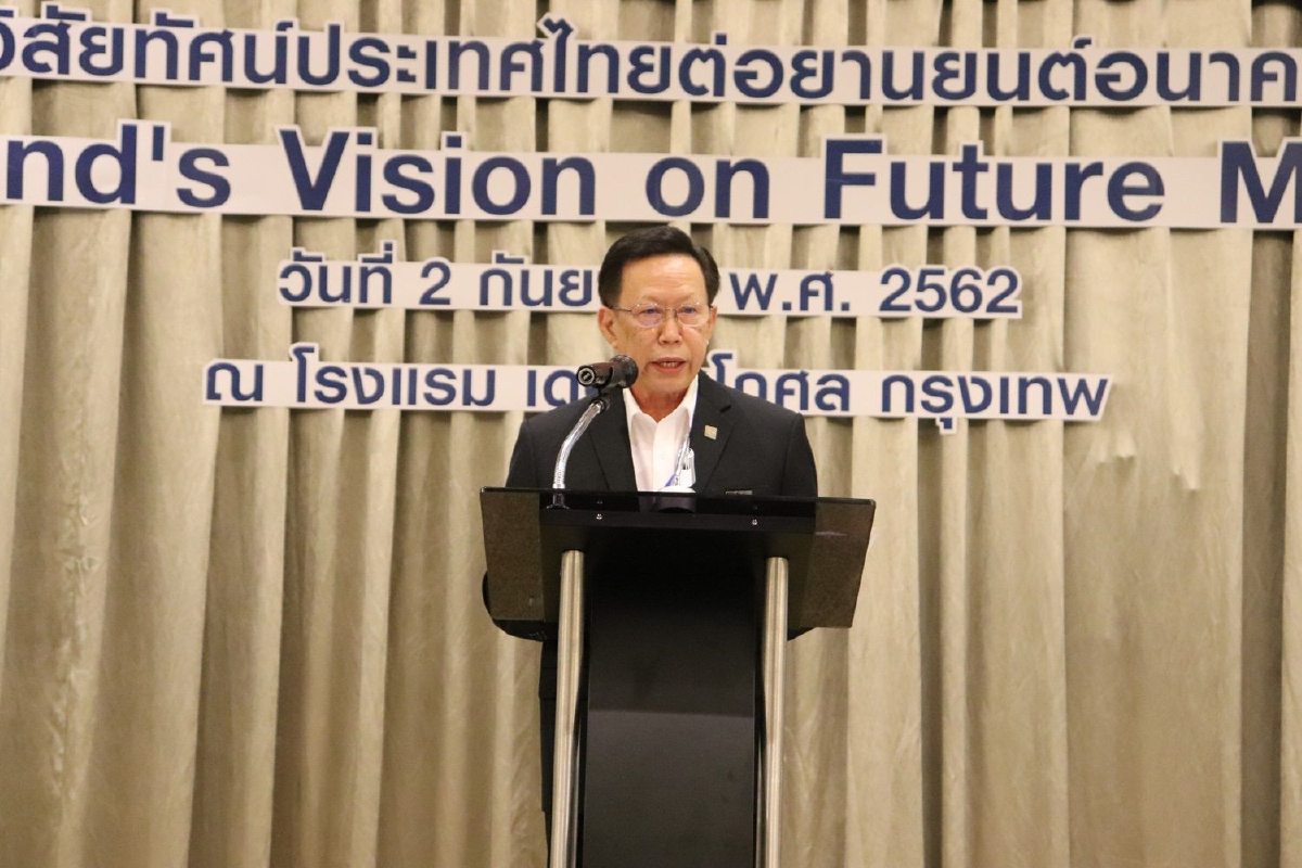 เร่งเสนอรัฐบาลดันไทยเป็นฐานรถยนต์สมัยใหม่ เร่งเสนอรัฐบาลดันไทยเป็นฐานรถยนต์สมัยใหม่