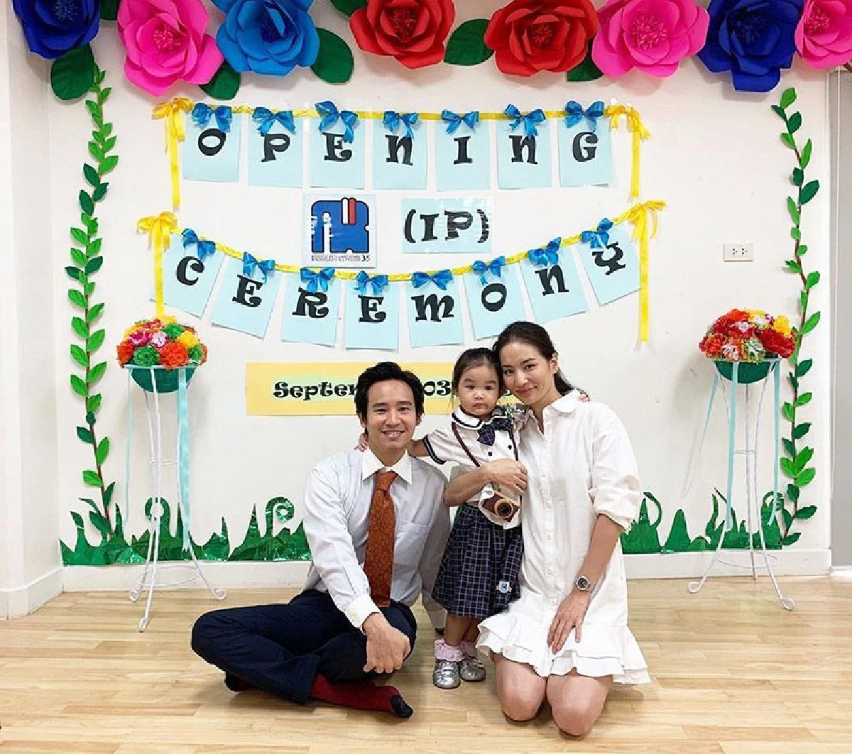 ภาพล่าสุด! ต่าย-ทิม เดินหน้าต่อเพื่อลูกพา น้องพิพิม ไปส่งโรงเรียนด้วยกัน