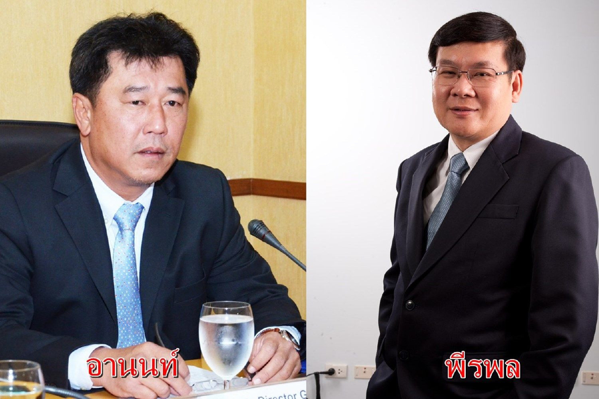 สะท้านกระทรวงหูกวาง! เด้ง 2 อธิบดีคนดังกรมขนส่งทางบก-กรมทางหลวง สะท้านกระทรวงหูกวาง! เด้ง 2 อธิบดีคนดังกรมขนส่งทางบก-กรมทางหลวง