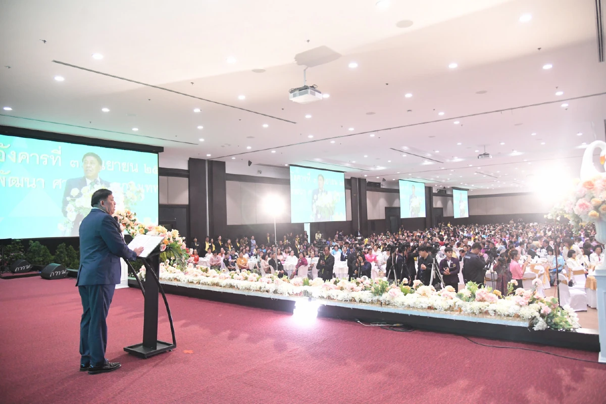 "อัศวิน"มอบประกาศเกียรติคุณให้แก่ผู้เกษียณอายุราชการของกทม. 2,052 ราย