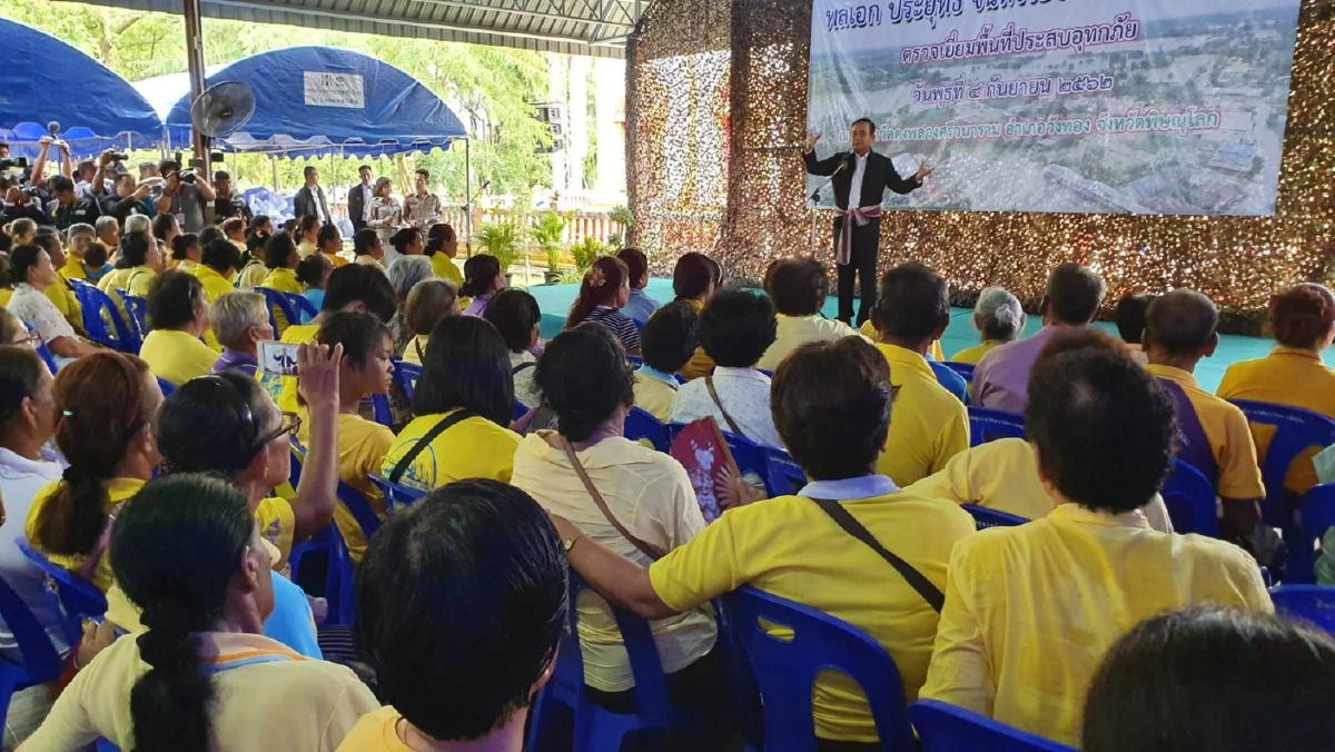 "บิ๊กตู่"ตรวจน้ำท่วมจ.พิษณุโลก-สุโขทัย เผยสาเหตุน้ำท่วมฝนตกใต้เขื่อน