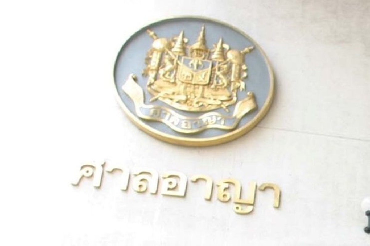 ยกฟ้อง 5 นปช. ยิงเอ็ม 79 ใส่ กปปส. ยกฟ้อง 5 นปช. ยิงเอ็ม 79 ใส่ กปปส.