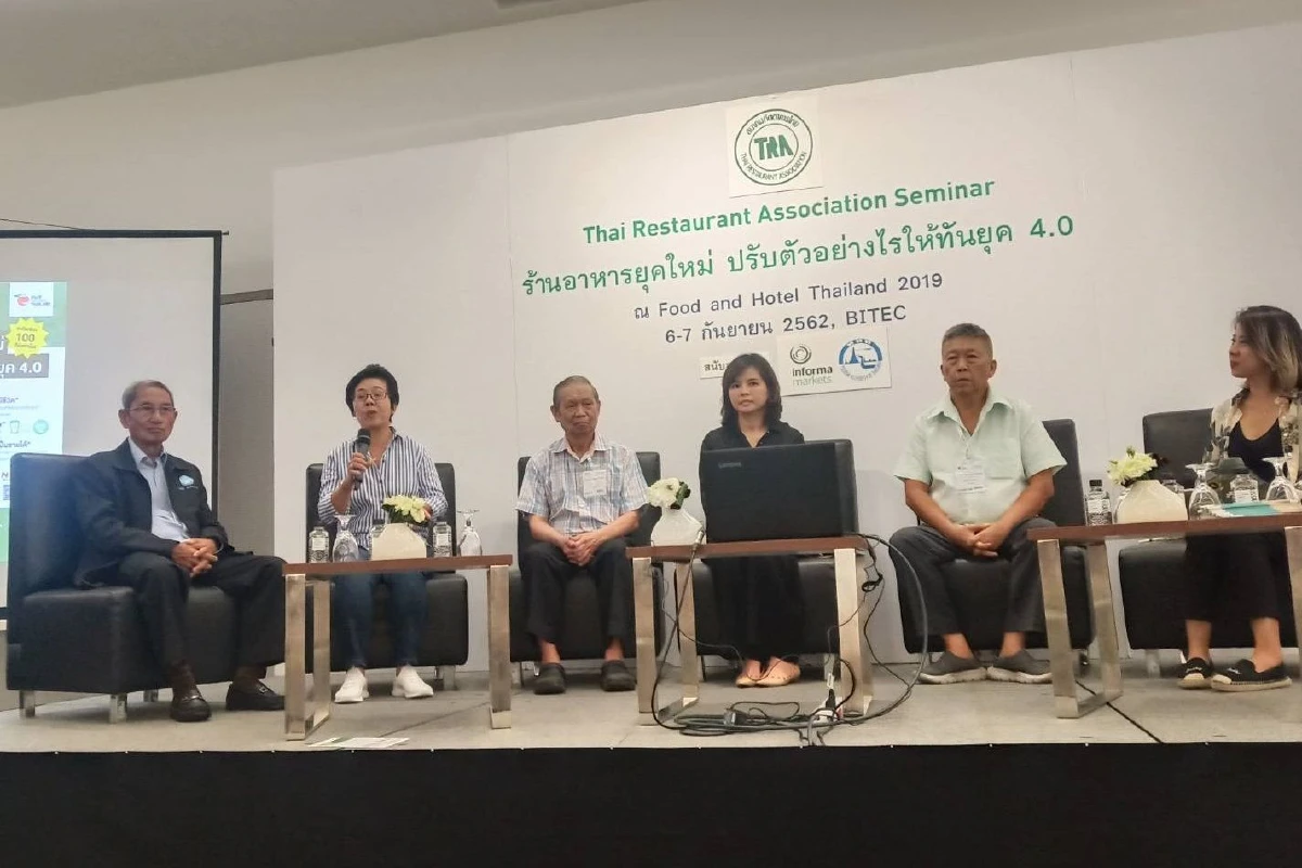 ไทย-เมียนมา แลกสูตรอาหารสร้างโอกาสทางธุรกิจ