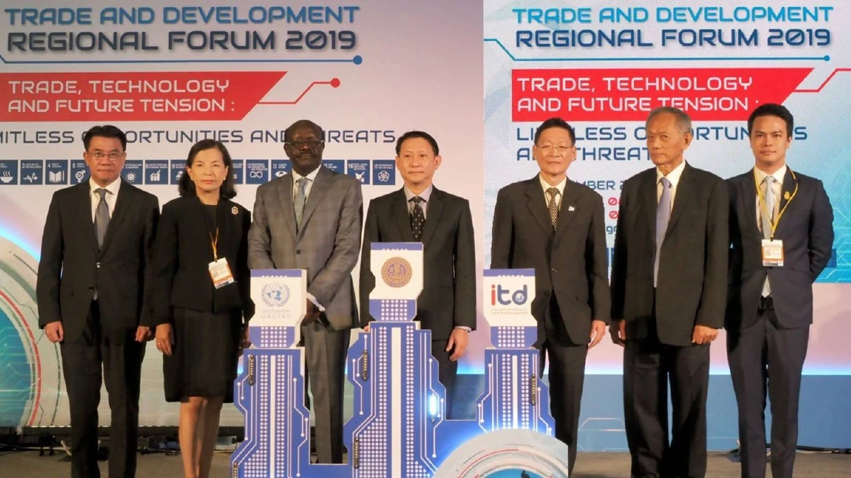 พาณิชย์ หวังนำบทเรียนอังค์ถัดกระตุ้นเศรษฐกิจไทยรับมือการปฏิวัติอุตสาหกรรมรอบที่ 4 