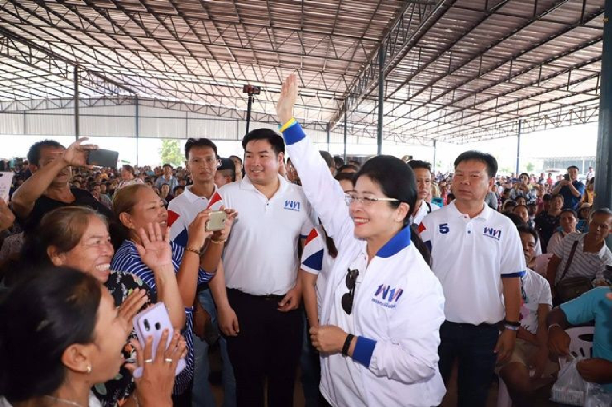 พท. ลงพื้นที่เมืองเลย รับฟังปัญหาผู้ค้าลอตเตอรี่ จี้รัฐเลิกอุ้มแต่คนรวย พท. ลงพื้นที่เมืองเลย รับฟังปัญหาผู้ค้าลอตเตอรี่ จี้รัฐเลิกอุ้มแต่คนรวย