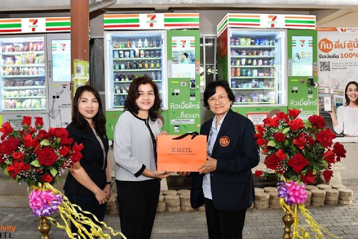 เซเว่นฯ ขอให้บริการ 24 ชั่วโมงได้ทุกจุด ขยายตู้กดอัตโนมัติ เข้าพระจอมฯลาดกระบัง เซเว่นฯ ขอให้บริการ 24 ชั่วโมงได้ทุกจุด ขยายตู้กดอัตโนมัติ เข้าพระจอมฯลาดกระบัง