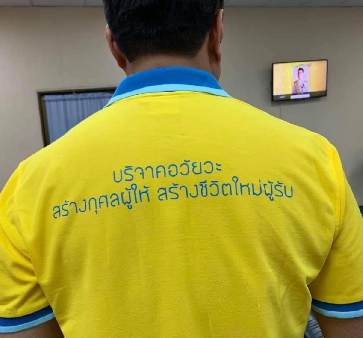 ภารกิจจิตอาสา! "อนุทิน"เผยภาพบินรับ-ส่งหัวใจที่เชียงใหม่