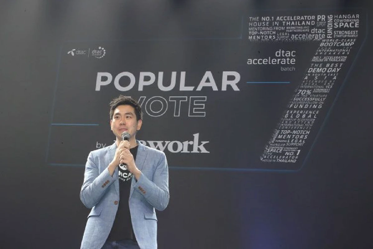 ดีแทค แอคเซอเลอเรท เดโมเดย์ ปี 7 ประกาศผลผู้ชนะ Best Performing Startup ทีมลิง- อรินแคร์-ฟินแก๊ส-เวียบัส ชูเทคสตาร์ทอัพแก้ปัญหาประเทศไทย ดันเศรษฐกิจดิจิทัล