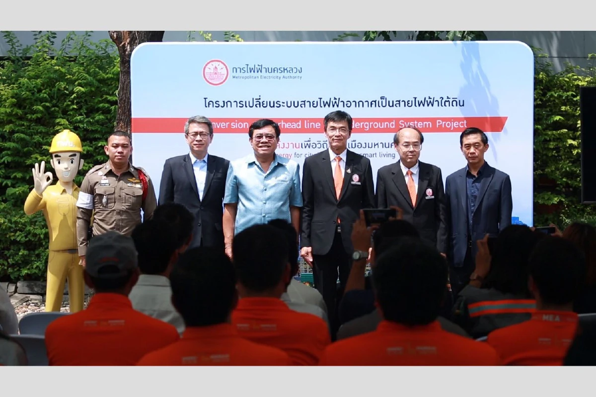 กฟน. หนุนท่องเที่ยวไทยใจกลางมหานคร “Change@NANA” นำสายไฟลงใต้ดินถนนนานาเหนือ สำเร็จ