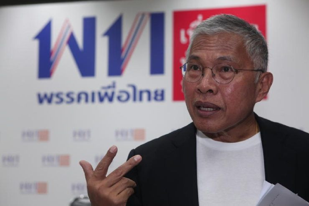 “ฝ่ายค้าน” อ้อน “ปชป.” ร่วมยกมือหนุนตั้ง กมธ.ศึกษาวิธีแก้รธน. “ฝ่ายค้าน” อ้อน “ปชป.” ร่วมยกมือหนุนตั้ง กมธ.ศึกษาวิธีแก้รธน.