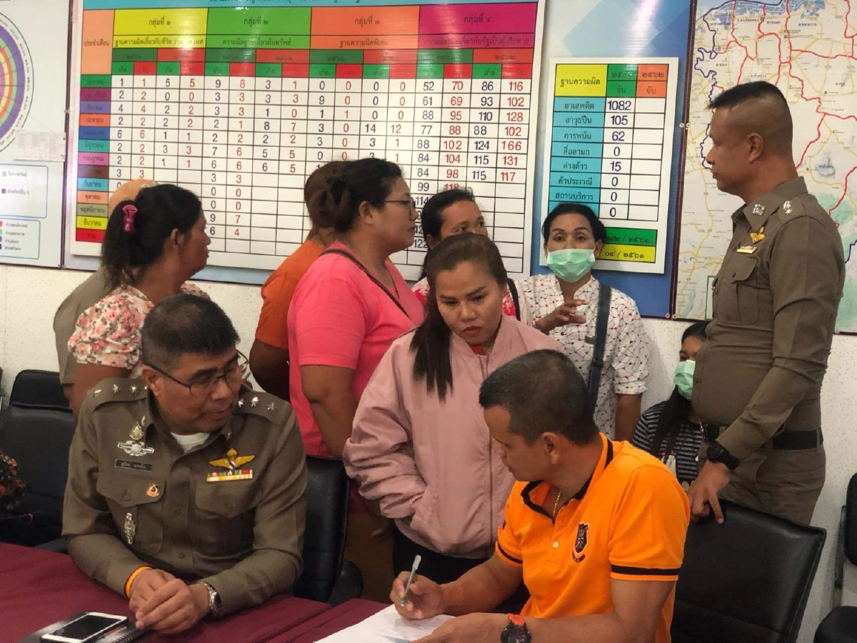 แห่แจ้งจับเท้าแชร์เชิดเงินวงแชร์ทองคำกว่า 15 ล้านหนีเข้ากลีบเมฆ