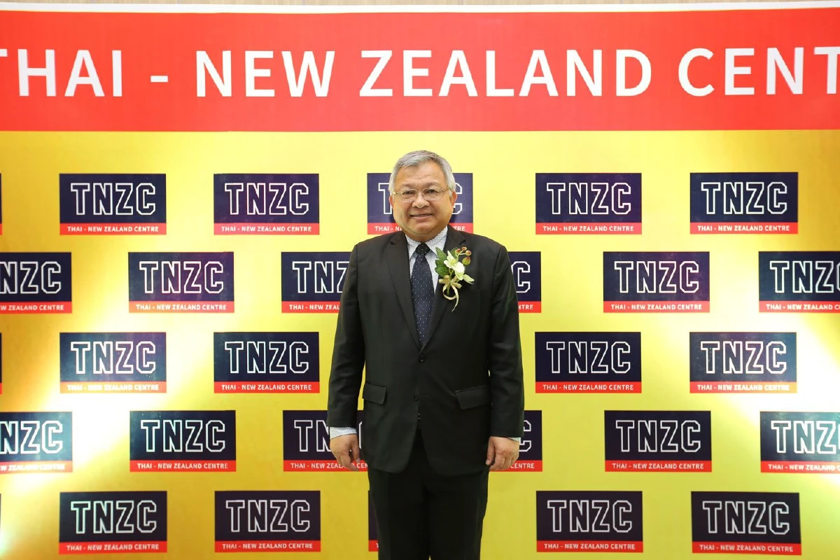 เปิดแล้ว Thai-New Zealand Centre (TNZC)
