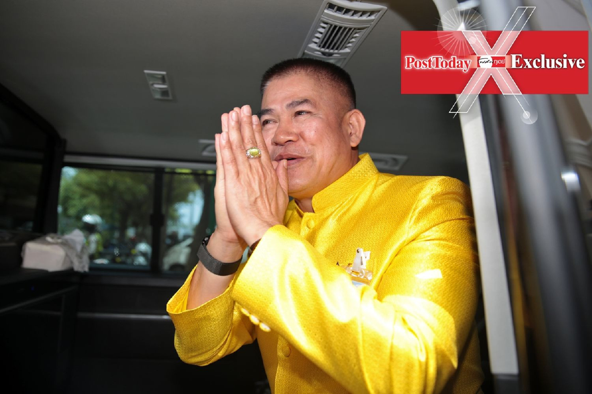ใครส่งซิกให้สื่อออสเตรเลีย อาจเป็นอวตารที่พบข่าวธรรมนัสก่อนใคร ใครส่งซิกให้สื่อออสเตรเลีย อาจเป็นอวตารที่พบข่าวธรรมนัสก่อนใคร