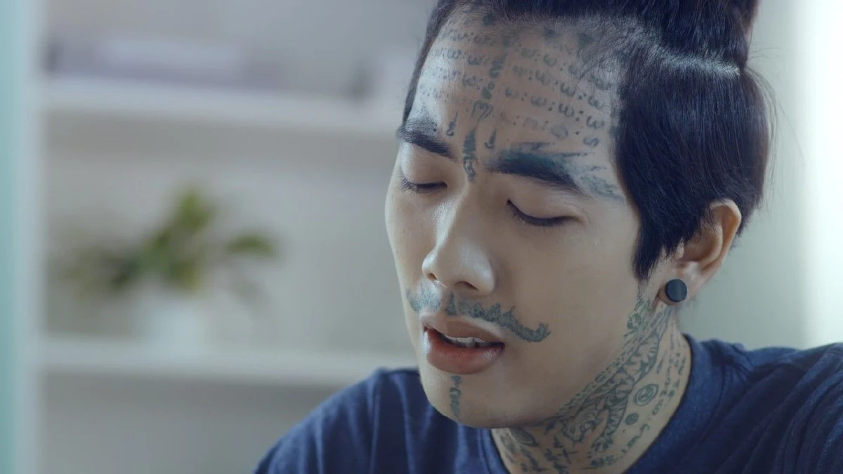 เมื่อรอยสักที่คุณชอบ กลายเป็นความทรงจำที่คุณไม่อยากจำ