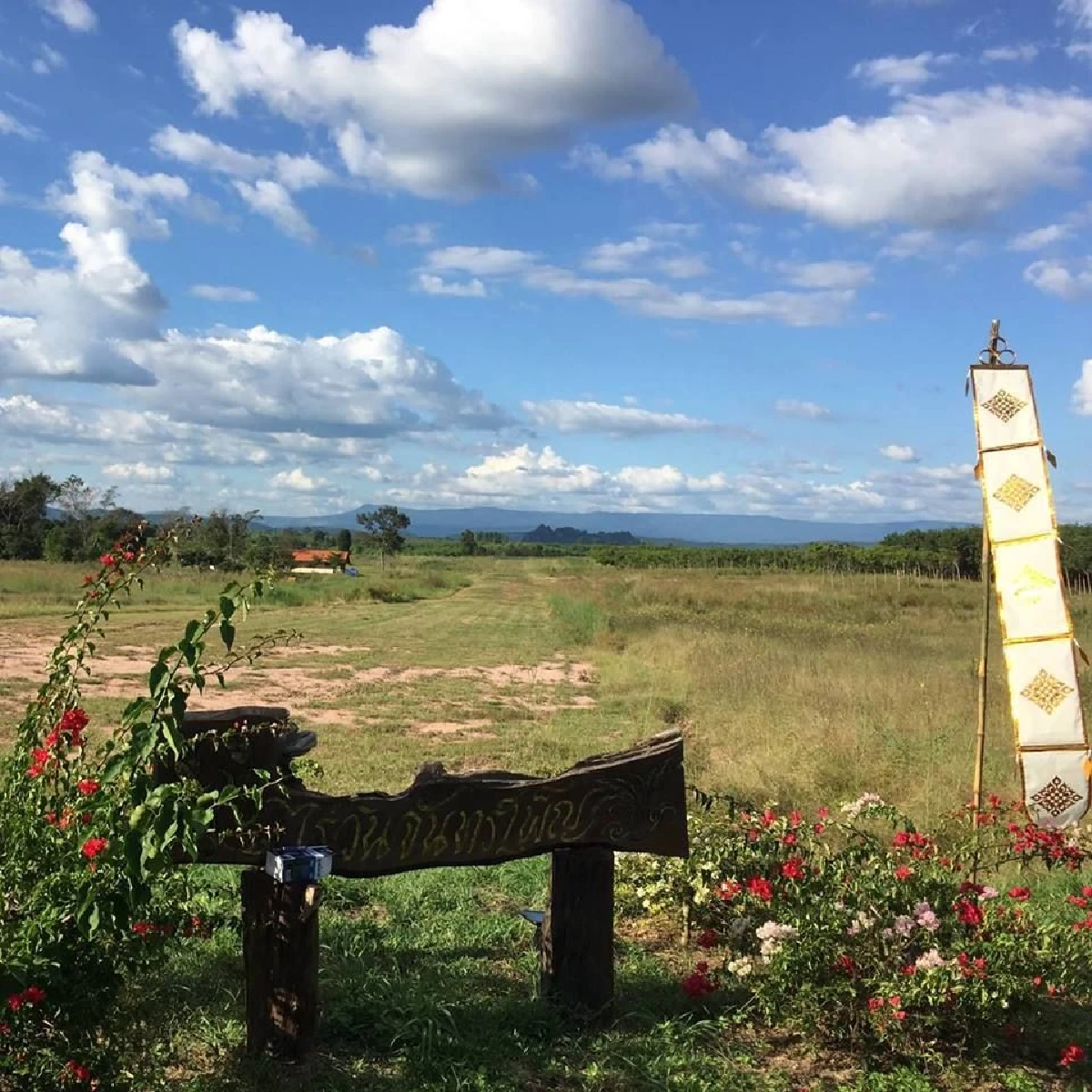 ส่องไร่วันจันทร์เพ็ญพื้นที่กว่า 200 ไร่ ของ แชมเปญ เอ็กซ์ อดีตนางแบบดัง