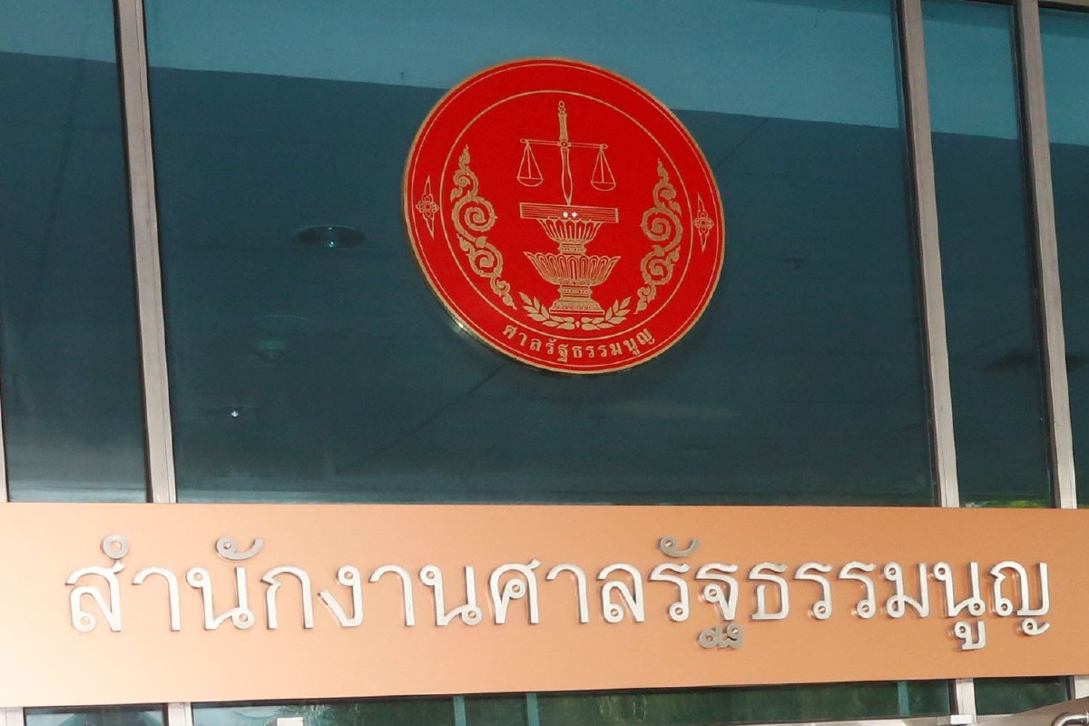 ศาลรธน.ไม่รับคำร้องผู้ตรวจฯปมนายกฯกล่าวถายสัตย์ฯไม่ครบ ศาลรธน.ไม่รับคำร้องผู้ตรวจฯปมนายกฯกล่าวถายสัตย์ฯไม่ครบ