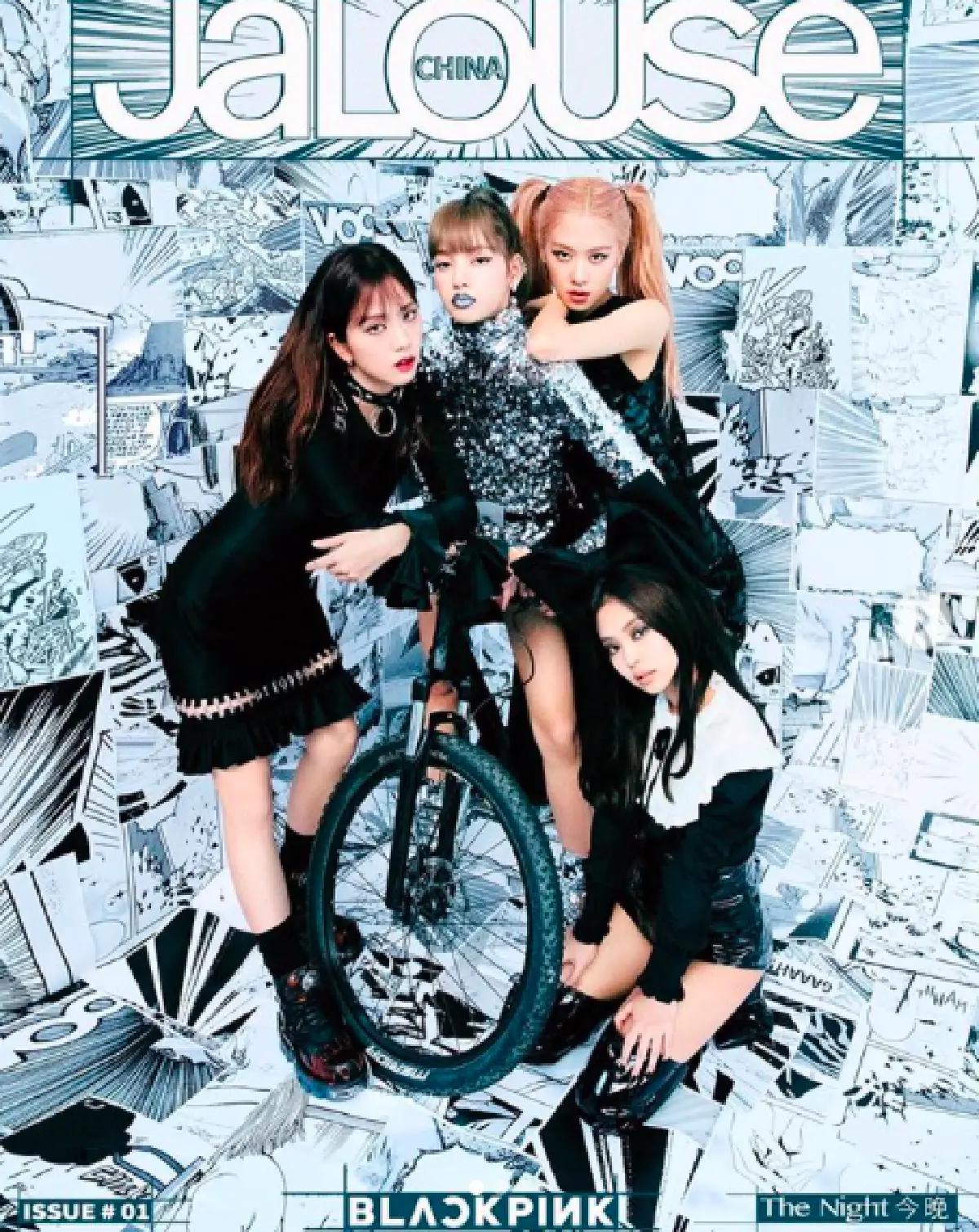 รอดหรือไม่!? "ลิซ่า BLACKPINK” กับสีปากสุดดุเดือด
