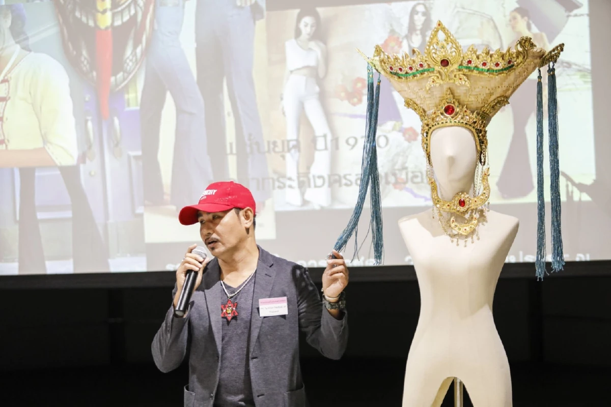 เผยแล้ว! ชุดประจำชาติไทย ผีตาโขน พร้อมให้ ฟ้าใส ใส่ไปอวดบนเวทีจักรวาล