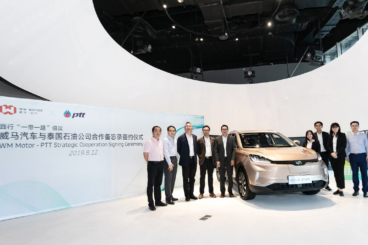 ปตท. จับมือ WM Motors เดินหน้าผลิตรถอีวี สัญชาติจีน ปตท. จับมือ WM Motors เดินหน้าผลิตรถอีวี สัญชาติจีน
