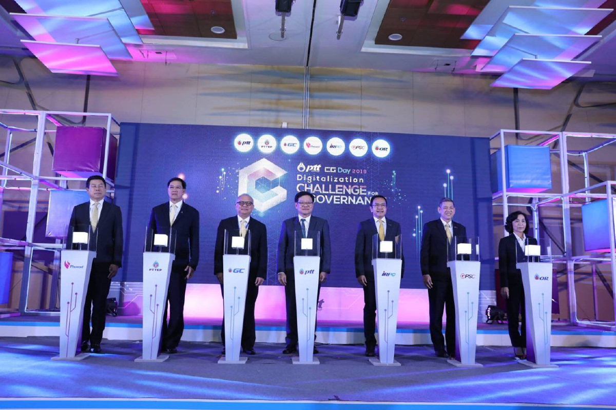 ปตท. ยกระดับธรรมาภิบาล พร้อมรับมือกับความท้าทายในยุคดิจิตัล ปตท. ยกระดับธรรมาภิบาล พร้อมรับมือกับความท้าทายในยุคดิจิตัล