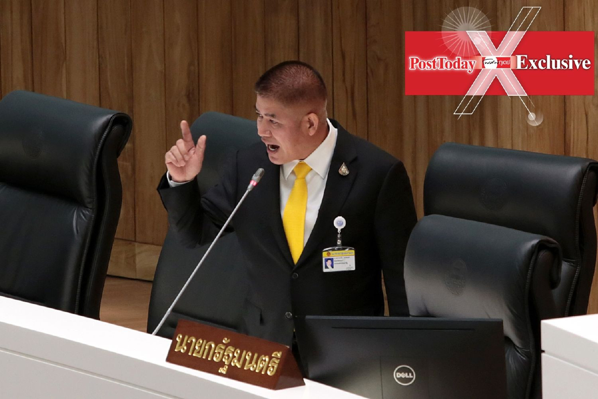 พลีบาร์เกน (Plea bargain) ที่ธรรมนัสอ้างถึงคืออะไร พลีบาร์เกน (Plea bargain) ที่ธรรมนัสอ้างถึงคืออะไร
