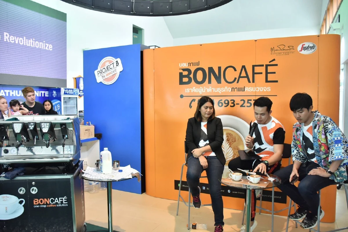 บอนกาแฟ ปลุกฝัน ตามหาบาริสต้าสายเท(อาร์ต) เข้าร่วมแข่งขัน PROJECT B