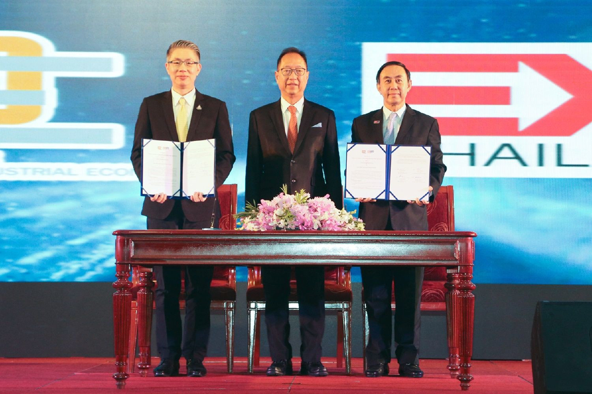 EXIM BANK ร่วมมือ สศอ. เสริมศักยภาพผู้ประกอบการไทยในการค้าการลงทุนระหว่างประเทศ EXIM BANK ร่วมมือ สศอ. เสริมศักยภาพผู้ประกอบการไทยในการค้าการลงทุนระหว่างประเทศ