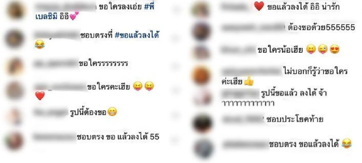 รูปนี้ขออนุญาตแล้ว..ลงได้!! “เวียร์” โพสต์ภาพโชว์หุ่นสุดเร่าร้อน กล้ามท้องแน่นๆ