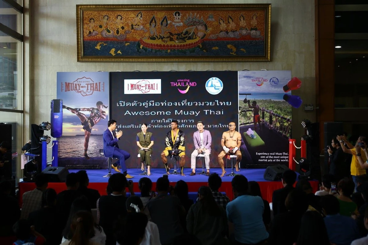 ททท.รุกตลาดสปอร์ตทัวริซึ่ม เปิดตัวคู่มือท่องเที่ยวมวยไทย"AWESOME MUAY THAI"