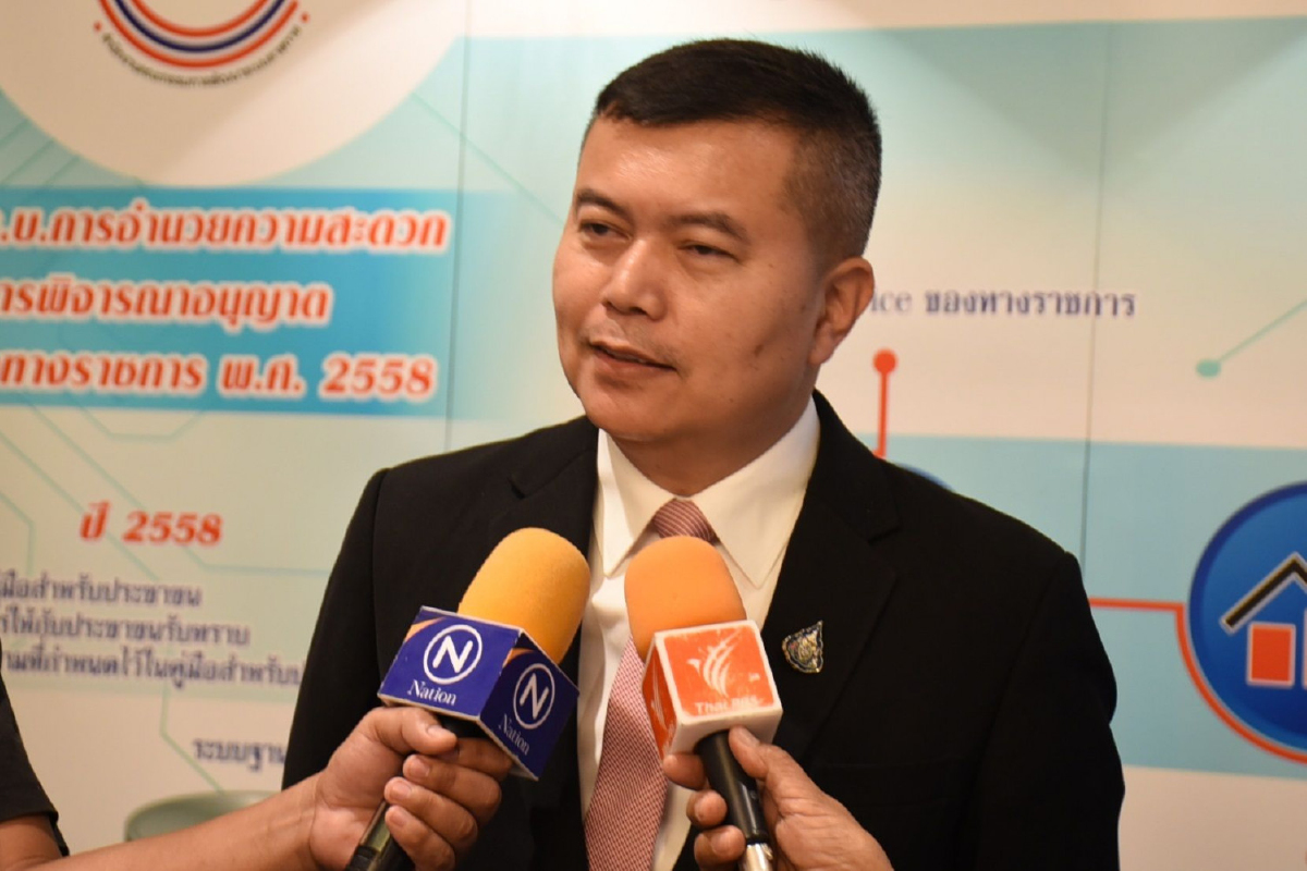 สพฉ.แจงปม"พ่อป่วยไส้แตก"คาสนามบินดอนเมืองทำไมรถฉุกเฉินเข้าไปรับไม่ได้ สพฉ.แจงปม"พ่อป่วยไส้แตก"คาสนามบินดอนเมืองทำไมรถฉุกเฉินเข้าไปรับไม่ได้