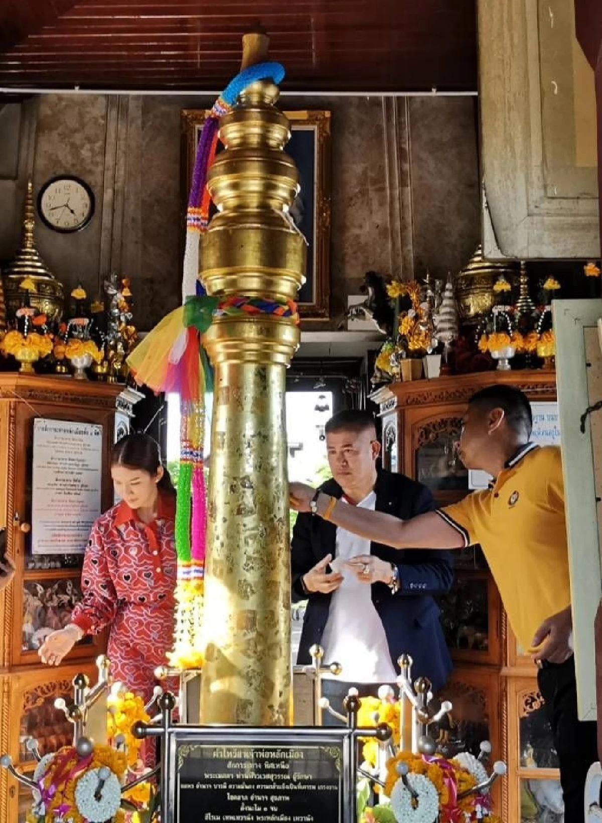 'ธรรมนัส'พึ่งสิ่งศักดิ์สิทธิ์สักการะศาลหลักเมืองพะเยาเอาชนะปม'ดร.เก๊-จำคุกออสเตรเลีย'