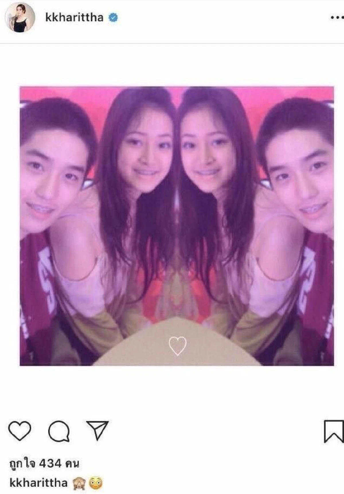 ชาวเน็ตขุดภาพ “ชิงชิง” แนบชิด "ต่อ ธนภพ" แคปชั่นก็จะเขินๆ ฟินๆ ชวนโฟกัส