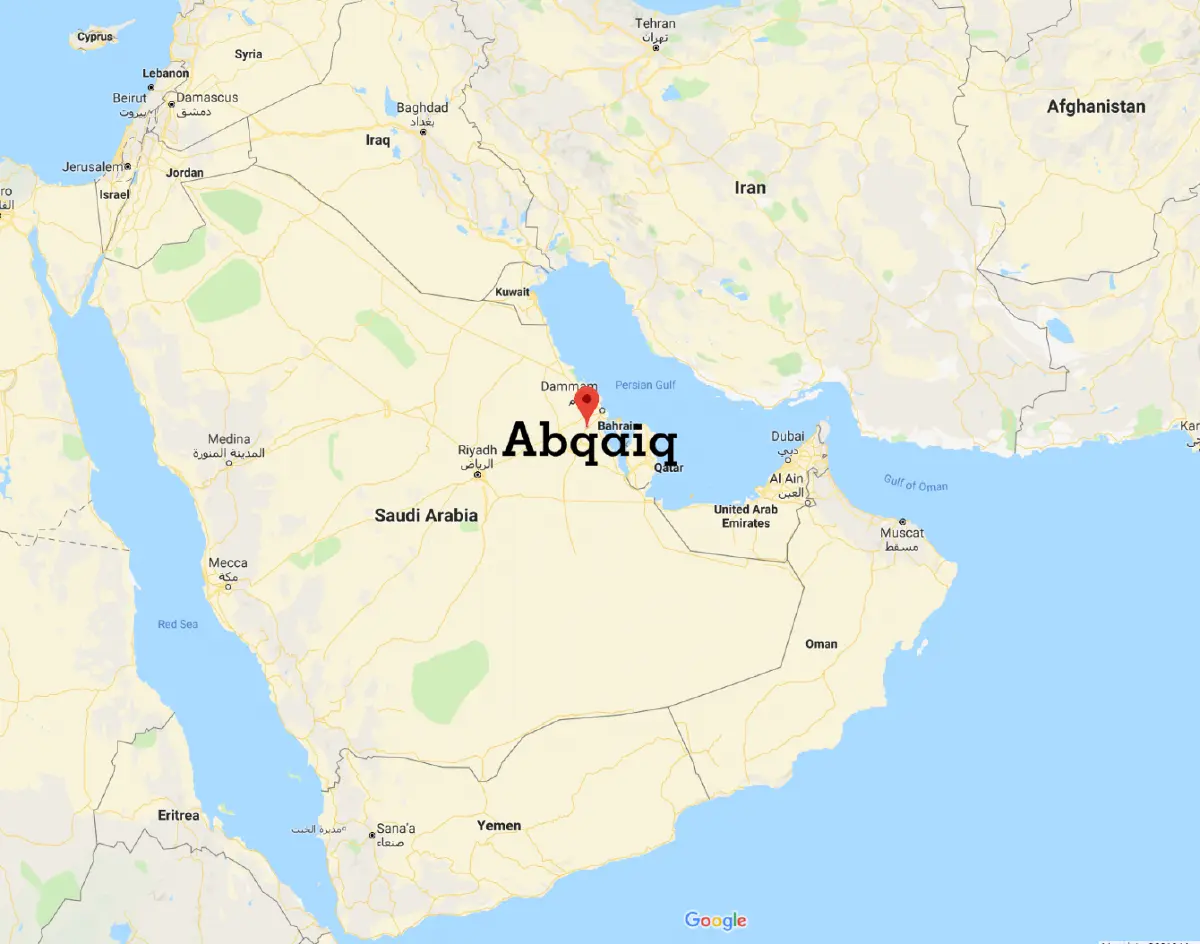 โดรนใคร โจมตีทำไม ไขทีละปมเพื่อควานหาตัวการโจมตีโรงงานน้ำมันซาอุ