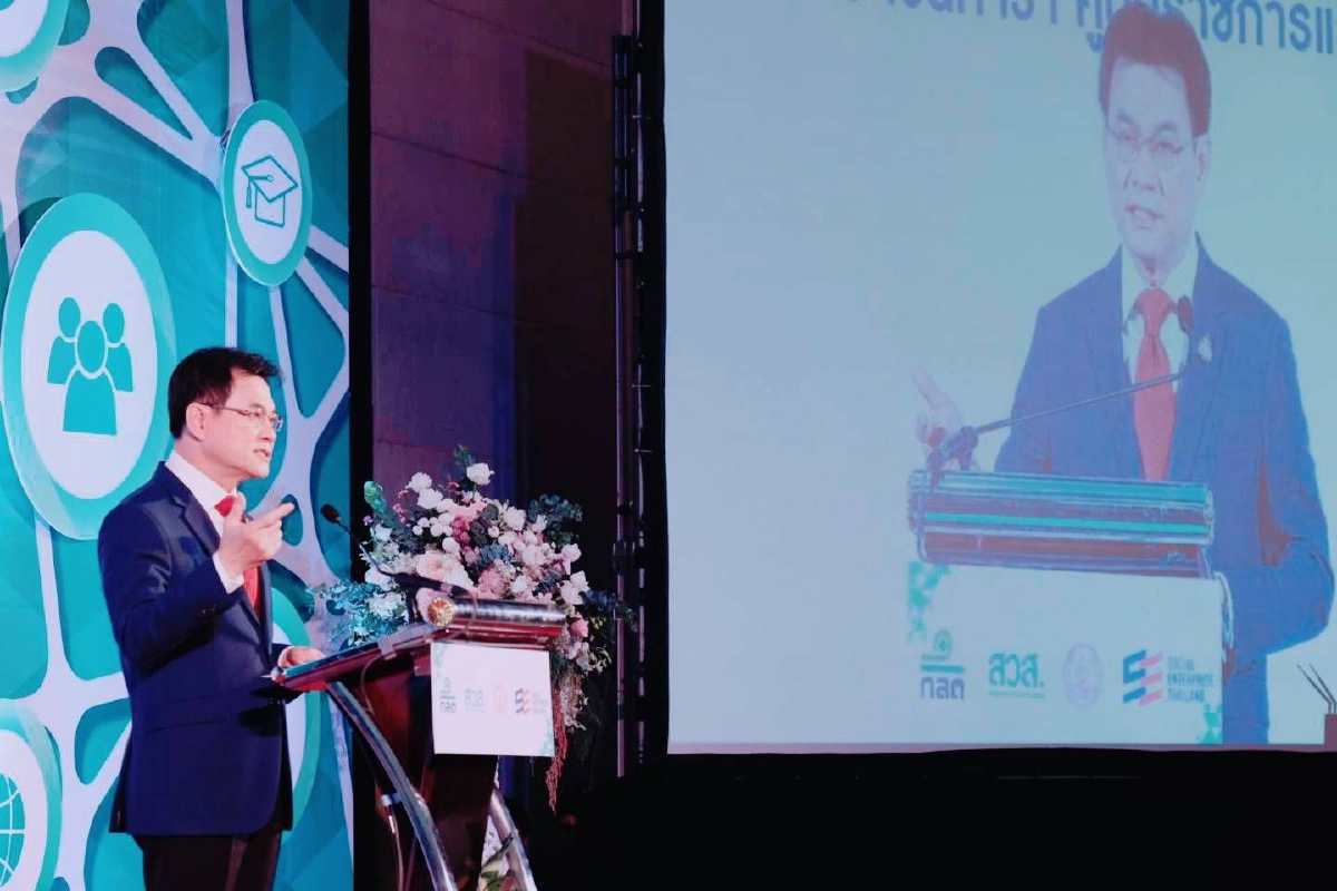 "จุรินทร์"เตือน "วิสาหกิจเพื่อสังคม" อย่าตกเป็นเครื่องมือให้ธุรกิจใช้หาประโยชน์ "จุรินทร์"เตือน "วิสาหกิจเพื่อสังคม" อย่าตกเป็นเครื่องมือให้ธุรกิจใช้หาประโยชน์
