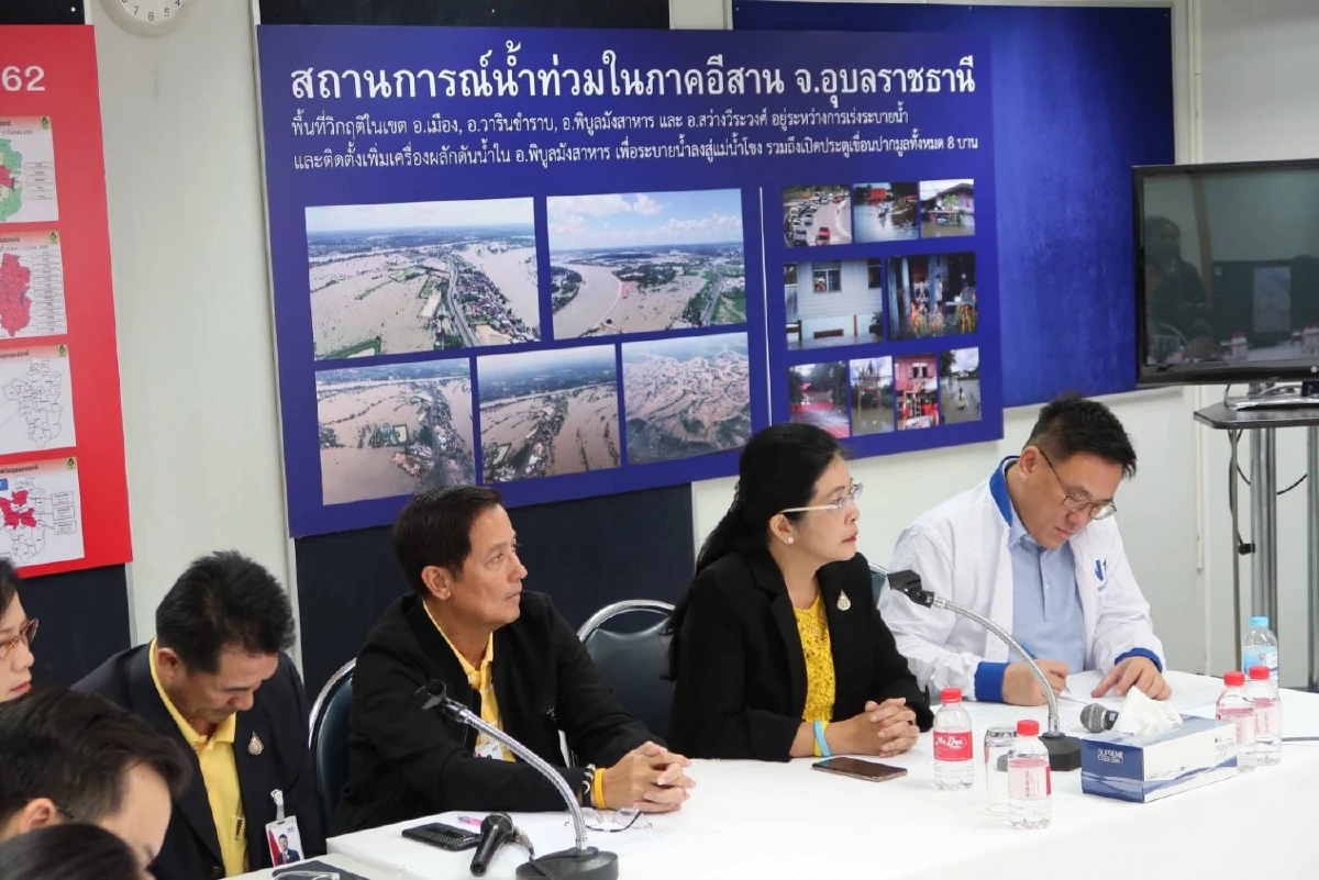 พท.เรียกร้องปรับรูปแบบการช่วยเหลือผู้ประสบภัยน้ำท่วมและมาตรการเยียวยา