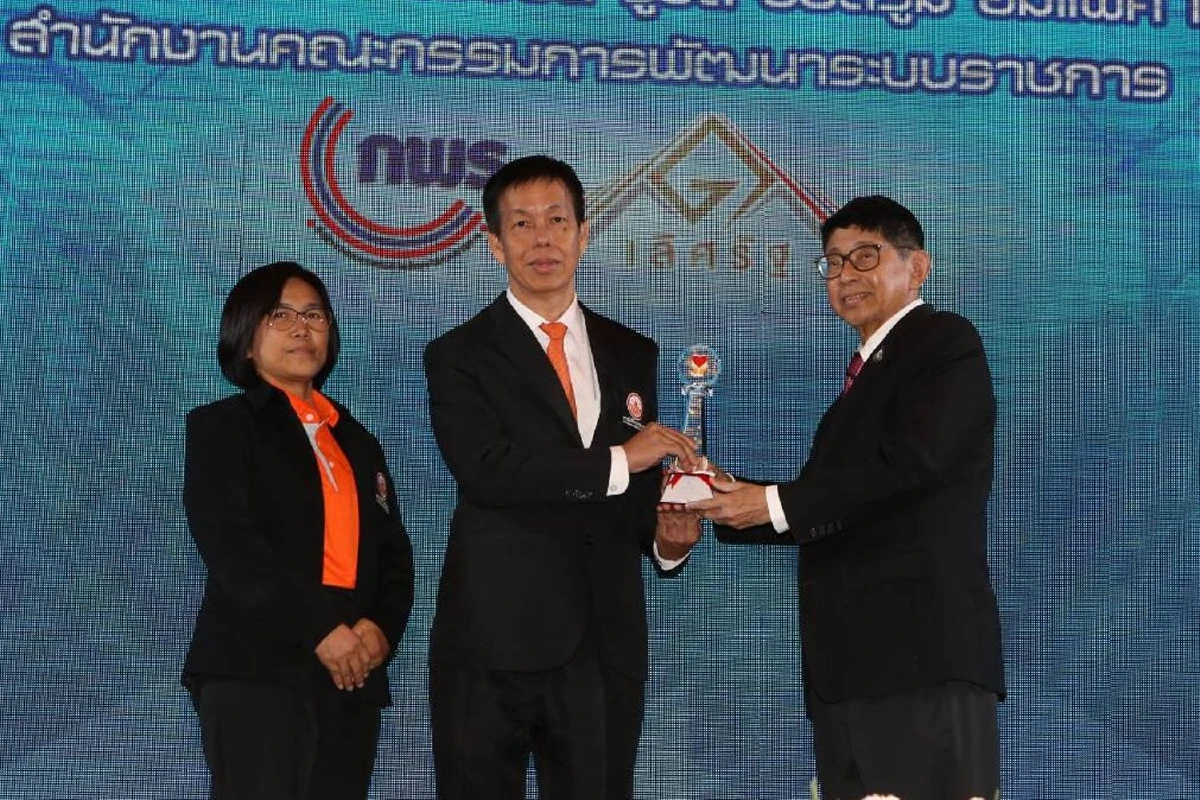 กฟน. ส่ง MEA EV App. คว้ารางวัลเลิศรัฐ ปี 62