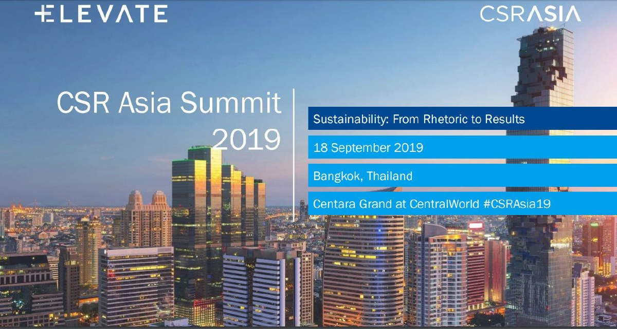 CSR Asia Summit 2019 กำลังเริ่มขึ้นแล้วในกรุงเทพ CSR Asia Summit 2019 กำลังเริ่มขึ้นแล้วในกรุงเทพ