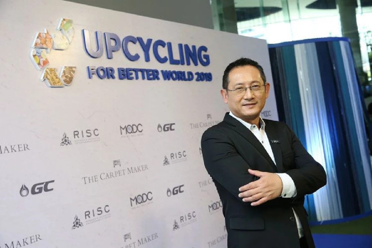 RISC ผนึกกำลัง MQDC GC  และ Carpet Maker จัดงาน UPCYCLING FOR A BETTER WORLD 2019 ตอกย้ำแนวคิด Sustainnovation