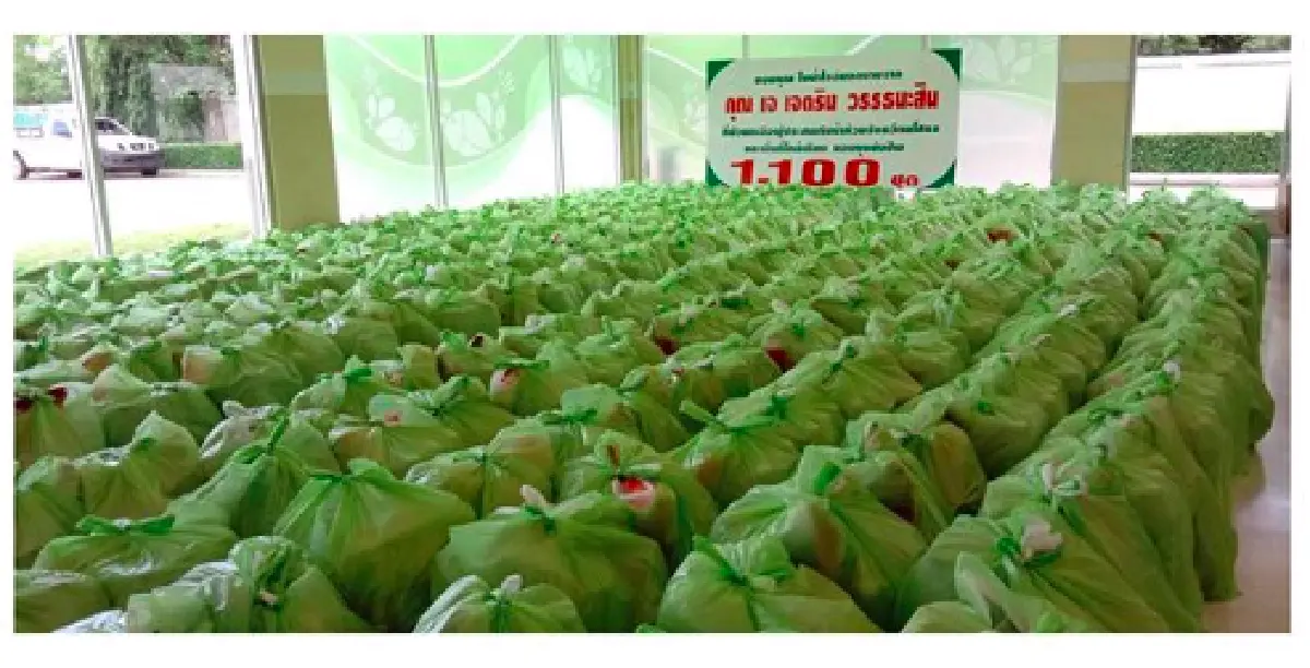 “เจ เจตริน” ไม่นิ่งเฉย! ส่ง “เจตรินทีม" เข้าแจกถุงยังชีพ พร้อมเร่งแพ็คของอย่างต่อเนื่อง