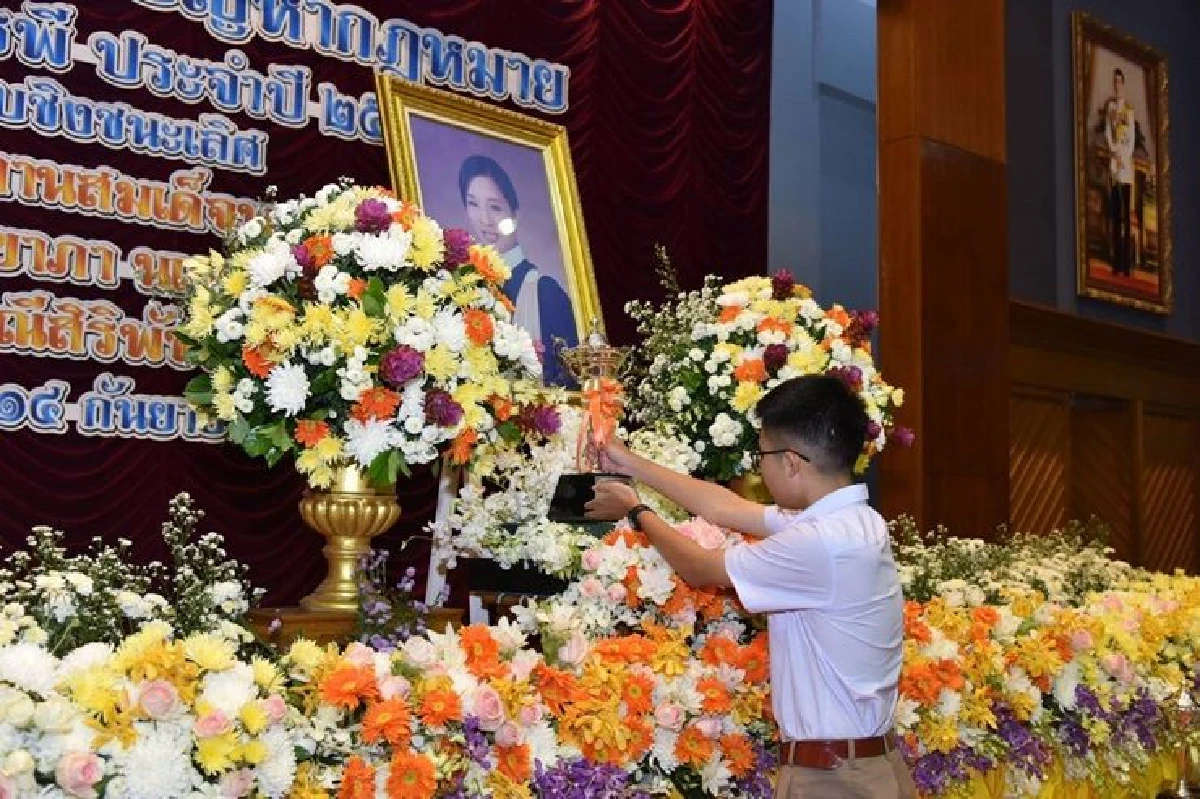 จุฬาฯ-เทพศิรินทร์คว้ารางวัลชนะเลิศ ตอบปัญหากฏหมายชิงแชมป์ประเทศไทย เนื่องในวันรพี